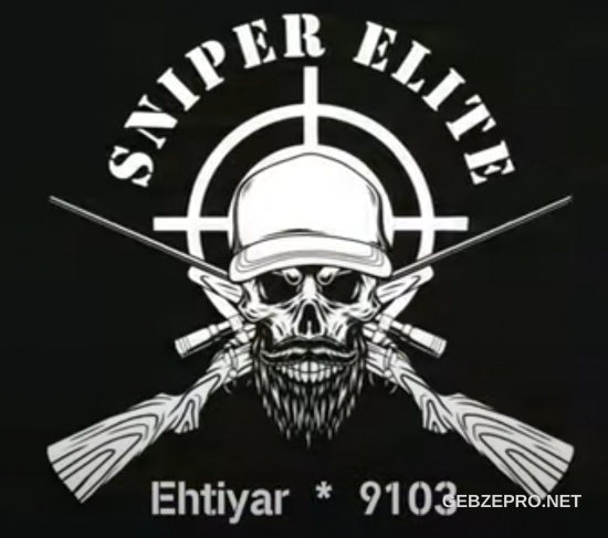 GEBZE@ Ehtiyar * 9103 AWP + DEAGLE